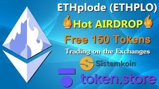 Крутой AIRDROP ETHplode - 150 free tokens. Торгуется на биржах.