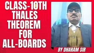 class-10th/chapter-6/triangles/Thales Theorem@uniquemathclasses/math by dharm sir