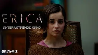 Эрика &ndash; Интерактивное Кино | Прохождение PS5 ▶ Часть 2