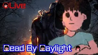 【DBD】こんちは
