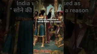 When Portuguese Traveller Vasco Da Gama visited India #history #art #painting #trending #shorts #wow