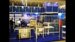 Упаковка роботом. Оборудование для производства.