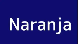 How to say Orange in Spanish