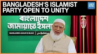 Bangladesh's Islamist Party Open To Unity Government After February Vote | Dawn News English