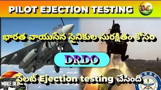 DRDO conducted Pilot Ejection system testing | This is very important for the safety of Indian pi...