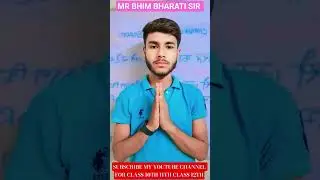 BHIM SIR KA #new  #video #viralshorts #education #motivation #study #success #support #ytshorts #ssc