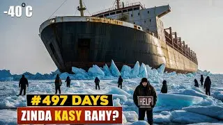 Endurance Ship ki Kahani | What Really Happened in Antarctica?