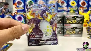 I PULLED SHINY CHARIZARD VMAX! Pok&eacute;mon Shiny Star V Booster Case Opening (Part 2)