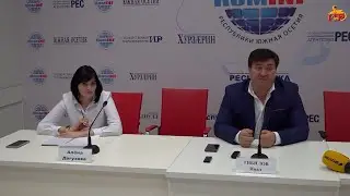 Работники статистики отмечают профессиональный праздник