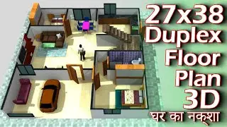 35x40 East Facing House Plan | 35×40 House Plan 2BHK | 1400 Sq Ft house plans 3D