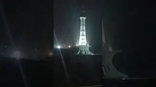 this is Pakistan | menar e Pakistan🇵🇰 lagore night view #travel #animal #places