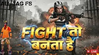 free fire squad game match episode 268 daily live match  Live streaming of All tag fs