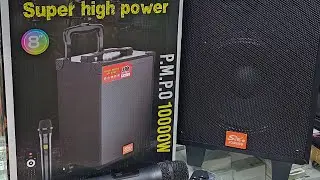 8 inch Trolly Speaker Real sound chcek - mic check - unboxing | Real sound #trollyspeaker 