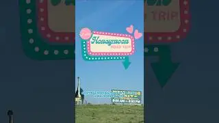 Photoshoot day! A visit to Wall Drug, the Badlands, Minuteman Missile, and off to Custer!