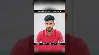 Rajsthan Vs Panjab To day match Prediction ✅ #shorts #anuragdwivedi