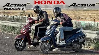 New Honda Activa Digital Meter vs Old Honda Activa 6G || DRAG RACE