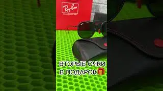 Очки ray ban Ferrari #rayban #sunglasses #glass #fashion #eyewear #automobile #unboxing #sale #prada