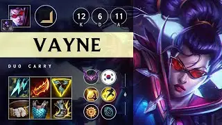 Vayne ADC vs Draven: Unstoppable - KR Master Patch 14.23