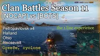 WoWs [NOCAP] vs [BOTS] Petropavlovsk on Greece Cyclone | Clan Battles Season 11