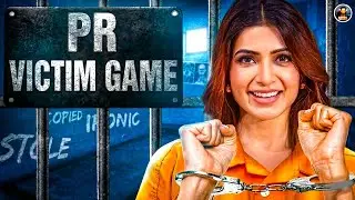 Victim Card या Reality?😱 Samantha EXPOSED — CinemaGuru