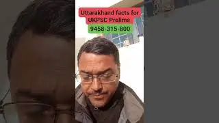 Best online UKPSC coaching Uttarakhand facts for UKPCS Exam#UKPCS #pcs #ukpsc