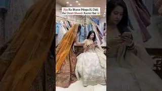 Didi ko dusri Shaadi karni hai 😱 #wedding #funnyvideo #funny #weddingdress #comedy #couple goals
