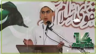 14 August Speeches Shorts Videos/ Bestspeech for Dar Ul Taqwa Students 