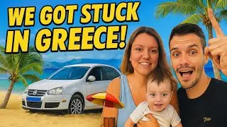 Первый отпуск нашего малыша в Греции принял неожиданный оборот! 🇬🇷☀️