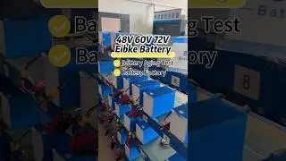 48V 60V 72V Eibke Battery Battery Aging Test Battery Factory#Battery#46V#60V#72V#Eibke