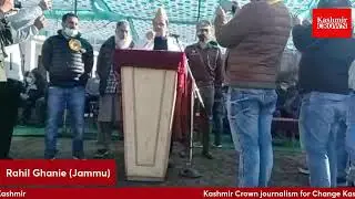 73th Republic day celebrated in Rajouri