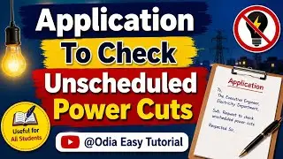 Application To Check Unscheduled Power Cuts