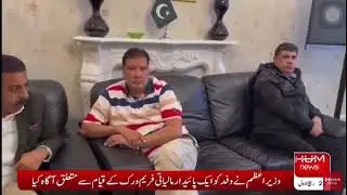 Chairman of Pakistan Cable Operators Association Khalid Arayen talks to the media