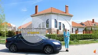 Наталья Слабченко | Эксперты DomStar