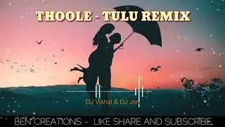 Thoole - Tulu Remix Song