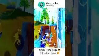 😎Squad Wipe Bolte | 1v4 | Clutch@Manuislive20
