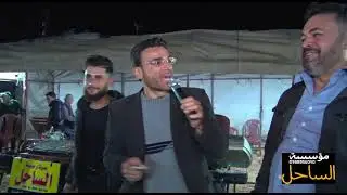 ٣١ يناير ٢٠٢٦