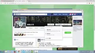 Create a Like4like  Account (bangla) Sell 720 HD