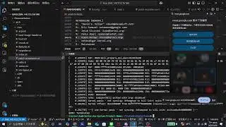 [Programs]  Linux Kernel Contributor Training Program EP.3 | Spring-2025