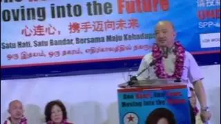 SPP Benjamin Pwee @ Potong Pasir 8-sep