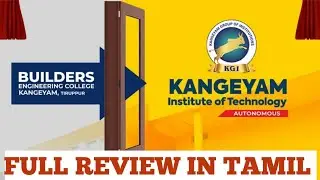 Kangeyam Institute of Technology Tirupur  Autonomous Excellence #tnea2026 #engineering