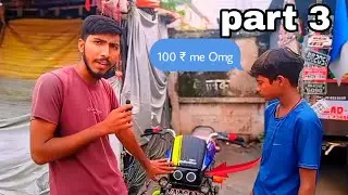😱😱 ₹100 में देसी जुगाड़ || Splendorbike modification||bike headlightmodification||#viral #Splendor