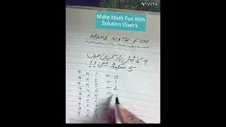 Make Math Fun | صرف 5 سیکنڈ میں 9 کا ٹیبل یاد کریں | Easy Learning by Solution Giver's
