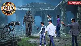 CID फंस गई मौत के जाल में | सामने आया आदमखोर | CID | Horror Episode | New Episode 2026