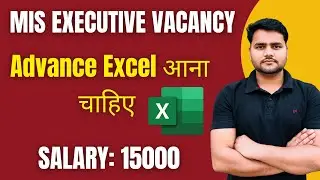 MIS Executive Vacancy 2025 | MIS Executive Job Vacancy 2025 | Advance Excel Jobs For Freshers