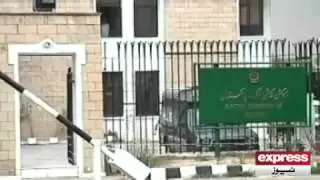 ECP announce schedule for NA-122 and NA-154