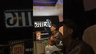 Tetikai chodha na kes lai @karanbhatta