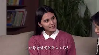 New Practical Chinese Reader (Vol. 1, 3rd Ed.) Lesson 3 Dialogue 1