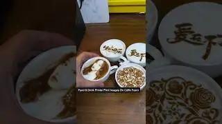 Coffee Art Printer-Print Your Art In Coffee Foam | Latte Art Printer #shorts