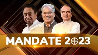 Mandate 2023 | Madhya Pradesh & Chhattisgarh To Vote Today | Congress vs BJP