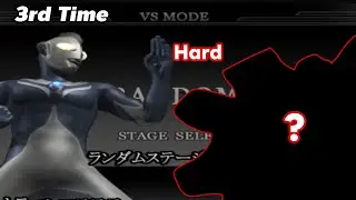 [3rd] Ultraman Cosmos - Random Mode (Hard) - Ultraman Fighting Evolution Rebirth